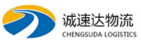 丽水到容县物流公司